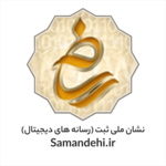 نماد