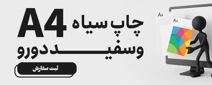 بنر اول
