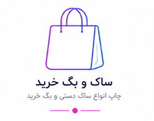 بنر و استند
